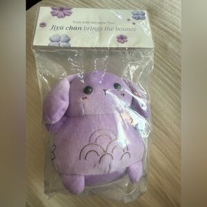 Buy one before they sell out!Tatcha Jiyu-Chan Keychain Brand New